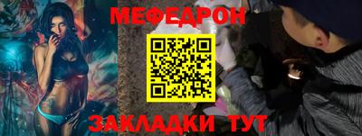 амфетамин Кизилюрт