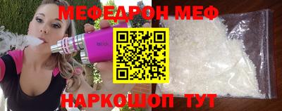 дмт Керчь
