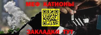 МДМА Кизляр