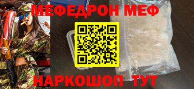 дмт Керчь