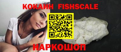 МДМА Кизляр
