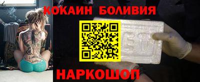 амфетамин Кизилюрт