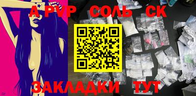 дмт Керчь