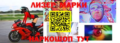 амфетамин Кизилюрт