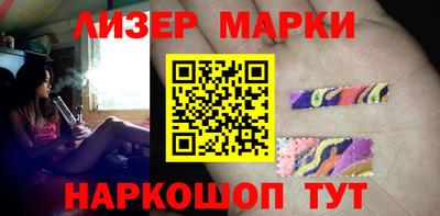амфетамин Кизилюрт