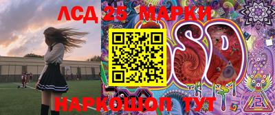 дмт Керчь