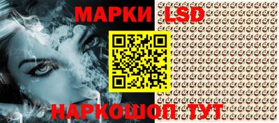 МДМА Кизляр