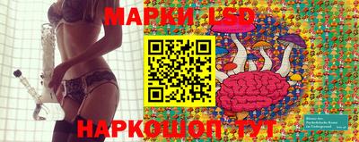 дмт Керчь