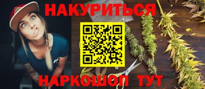 амфетамин Кизилюрт