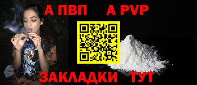 амфетамин Кизилюрт