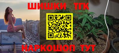 амфетамин Кизилюрт