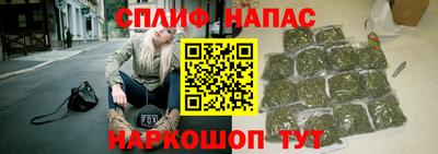МДМА Кизляр