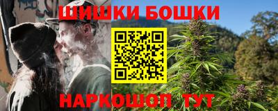 МДМА Кизляр