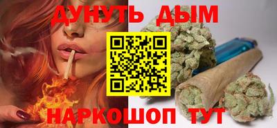 амфетамин Кизилюрт