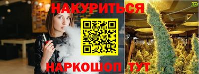 амфетамин Кизилюрт