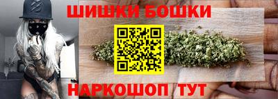 МДМА Кизляр