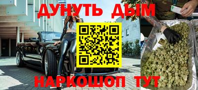 МДМА Кизляр