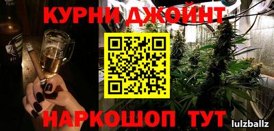 МДМА Кизляр