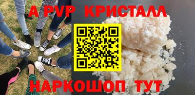 дмт Керчь
