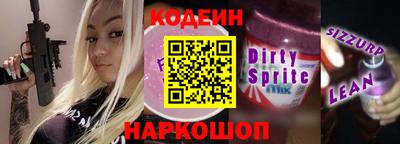 амфетамин Кизилюрт