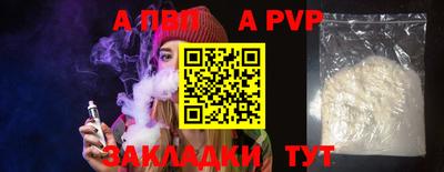 дмт Керчь