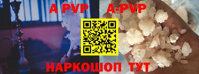 амфетамин Кизилюрт