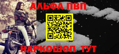 МДМА Кизляр