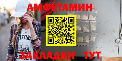 дмт Керчь