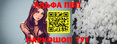 дмт Керчь