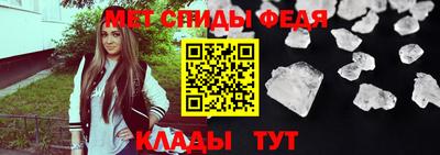 амфетамин Кизилюрт