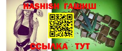 МДМА Кизляр