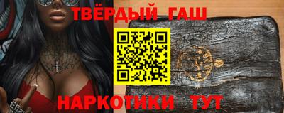 МДМА Кизляр