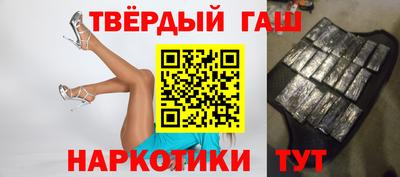 дмт Керчь
