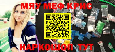 дмт Керчь