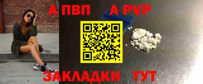 МДМА Кизляр