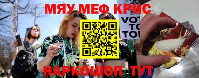 амфетамин Кизилюрт