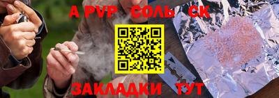 амфетамин Кизилюрт