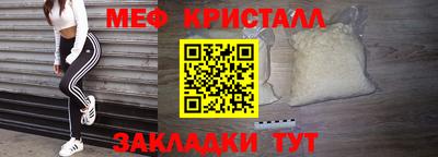 амфетамин Кизилюрт