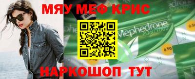 дмт Керчь