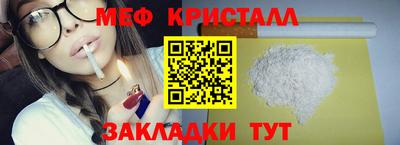 амфетамин Кизилюрт