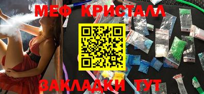 дмт Керчь